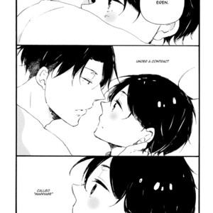 [Drawords] Shingeki no Kyojin dj – Our Fantasy Marriage Theatre [Eng] – Gay Comics image 011.jpg