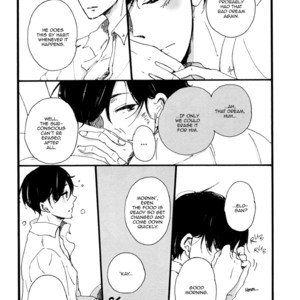 [Drawords] Shingeki no Kyojin dj – Our Fantasy Marriage Theatre [Eng] – Gay Comics image 016.jpg