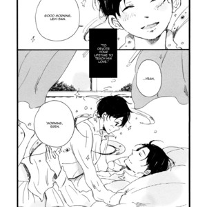 [Drawords] Shingeki no Kyojin dj – Our Fantasy Marriage Theatre [Eng] – Gay Comics image 021.jpg