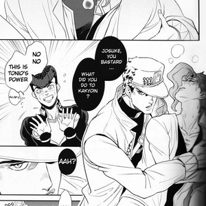 [Amarans] Is Jotaro Kujo being cheated on – JoJo dj [ENG] – Gay Comics image 015.jpg