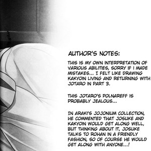 [Amarans] Is Jotaro Kujo being cheated on – JoJo dj [ENG] – Gay Comics image 024.jpg