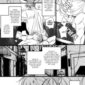 [Okadaya Tetuzoh] Senya Ichiya – Shitone no Himegoto [Eng] – Gay Comics image 011.jpg