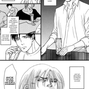 [Okadaya Tetuzoh] Senya Ichiya – Shitone no Himegoto [Eng] – Gay Comics image 012.jpg
