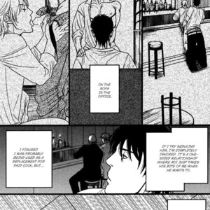 [Okadaya Tetuzoh] Senya Ichiya – Shitone no Himegoto [Eng] – Gay Comics image 032.jpg