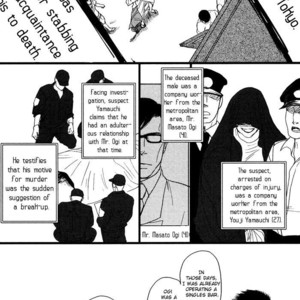[Okadaya Tetuzoh] Senya Ichiya – Shitone no Himegoto [Eng] – Gay Comics image 061.jpg