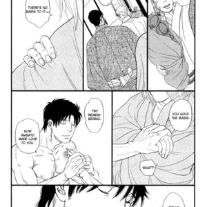 [Okadaya Tetuzoh] Senya Ichiya – Shitone no Himegoto [Eng] – Gay Comics image 100.jpg