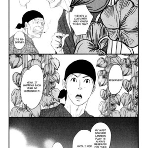 [Okadaya Tetuzoh] Senya Ichiya – Shitone no Himegoto [Eng] – Gay Comics image 182.jpg