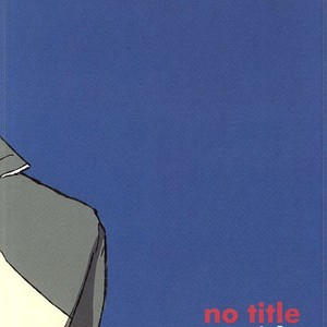 [Wee wee wee! (Takatsuki Kuro)] NO TITLE – Yowamushi Pedal dj [ENG] – Gay Comics image 007.jpg