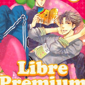 Libre Premium 2011 [Eng] – Gay Comics image 002.jpg