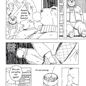 [Dragon Heart (gamma)] Bubblegum Bear – Morenatsu dj [Eng] – Gay Comics image 005.jpg