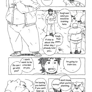 [Dragon Heart (gamma)] Bubblegum Bear – Morenatsu dj [Eng] – Gay Comics image 006.jpg