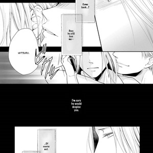 [Tomochi] Doronuma – Because I Love You [Eng] – Gay Comics image 020.jpg