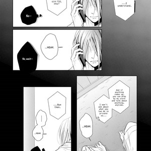 [Tomochi] Doronuma – Because I Love You [Eng] – Gay Comics image 023.jpg