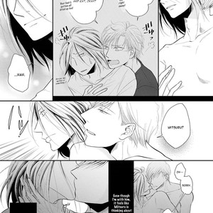 [Tomochi] Doronuma – Because I Love You [Eng] – Gay Comics image 034.jpg