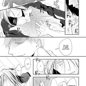 [Tomochi] Doronuma – Because I Love You [Eng] – Gay Comics image 052.jpg