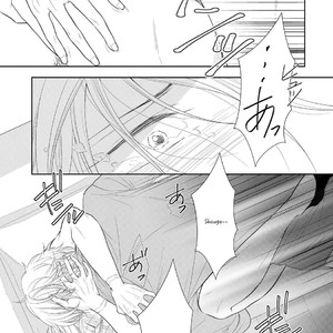 [Tomochi] Doronuma – Because I Love You [Eng] – Gay Comics image 134.jpg