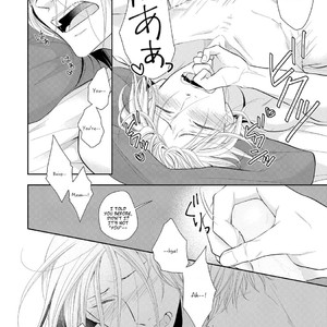 [Tomochi] Doronuma – Because I Love You [Eng] – Gay Comics image 152.jpg