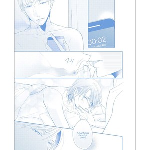 [Tomochi] Doronuma – Because I Love You [Eng] – Gay Comics image 176.jpg