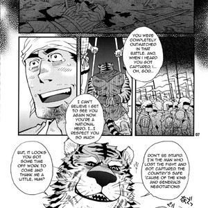 [Masamune Kokichi (Matsuzaki Tsukasa, Yamada Sansuke)] Onedari Wanwan Oshioki Nyannyan 3 [Eng] – Gay Comics image 004.jpg
