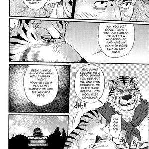 [Masamune Kokichi (Matsuzaki Tsukasa, Yamada Sansuke)] Onedari Wanwan Oshioki Nyannyan 3 [Eng] – Gay Comics image 005.jpg