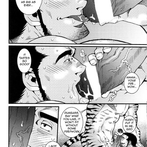 [Masamune Kokichi (Matsuzaki Tsukasa, Yamada Sansuke)] Onedari Wanwan Oshioki Nyannyan 3 [Eng] – Gay Comics image 007.jpg