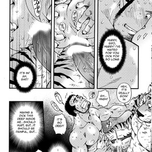 [Masamune Kokichi (Matsuzaki Tsukasa, Yamada Sansuke)] Onedari Wanwan Oshioki Nyannyan 3 [Eng] – Gay Comics image 009.jpg