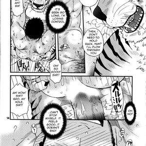 [Masamune Kokichi (Matsuzaki Tsukasa, Yamada Sansuke)] Onedari Wanwan Oshioki Nyannyan 3 [Eng] – Gay Comics image 010.jpg