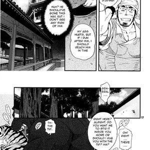 [Masamune Kokichi (Matsuzaki Tsukasa, Yamada Sansuke)] Onedari Wanwan Oshioki Nyannyan 3 [Eng] – Gay Comics image 013.jpg