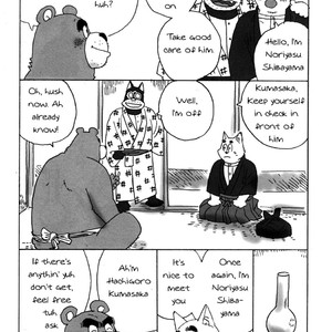 [Masamune Kokichi (Matsuzaki Tsukasa, Yamada Sansuke)] Onedari Wanwan Oshioki Nyannyan 3 [Eng] – Gay Comics image 019.jpg