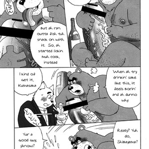 [Masamune Kokichi (Matsuzaki Tsukasa, Yamada Sansuke)] Onedari Wanwan Oshioki Nyannyan 3 [Eng] – Gay Comics image 024.jpg
