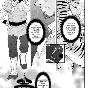 [Masamune Kokichi (Matsuzaki Tsukasa, Yamada Sansuke)] Onedari Wanwan Oshioki Nyannyan 3.5 [Eng] – Gay Comics image 004.jpg