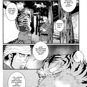 [Masamune Kokichi (Matsuzaki Tsukasa, Yamada Sansuke)] Onedari Wanwan Oshioki Nyannyan 3.5 [Eng] – Gay Comics image 005.jpg