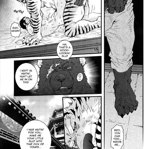 [Masamune Kokichi (Matsuzaki Tsukasa, Yamada Sansuke)] Onedari Wanwan Oshioki Nyannyan 3.5 [Eng] – Gay Comics image 010.jpg