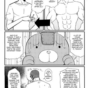 [Masamune Kokichi (Matsuzaki Tsukasa, Yamada Sansuke)] Onedari Wanwan Oshioki Nyannyan 3.5 [Eng] – Gay Comics image 019.jpg