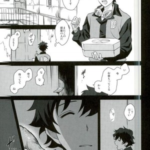 Leo-kun ga mama ni – Kekkai Sensen dj [JP] – Gay Comics image 002.jpg