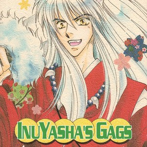 [Sakuragi Yaya] InuYasha’s Gags – InuYasha dj [Eng] – Gay Comics image 003.jpg