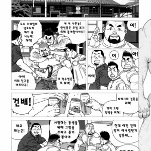 [Jiraiya] Kintas Kintama [kr] – Gay Comics image 005.jpg