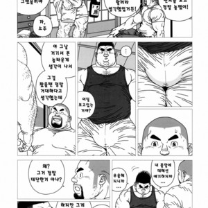 [Jiraiya] Kintas Kintama [kr] – Gay Comics image 008.jpg