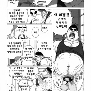 [Jiraiya] Kintas Kintama [kr] – Gay Comics image 013.jpg