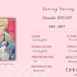 [Chikadoh (Halco)] Darling Darling – Haikyuu!! dj [kr] – Gay Comics image 033.jpg