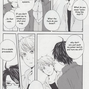 [Azisai Drop] Hetalia dj – Austloid-san 2 [Eng] – Gay Comics image 004.jpg