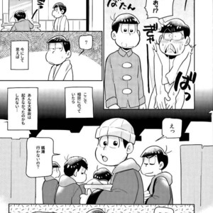 [doronken (Yagi)] Daijiko!!!!!! – Osomatsu-san dj [JP] – Gay Comics image 007.jpg