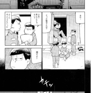 [doronken (Yagi)] Daijiko!!!!!! – Osomatsu-san dj [JP] – Gay Comics image 030.jpg