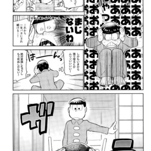[doronken (Yagi)] Daijiko!!!!!! – Osomatsu-san dj [JP] – Gay Comics image 031.jpg