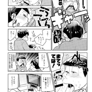 [doronken (Yagi)] Daijiko!!!!!! – Osomatsu-san dj [JP] – Gay Comics image 039.jpg
