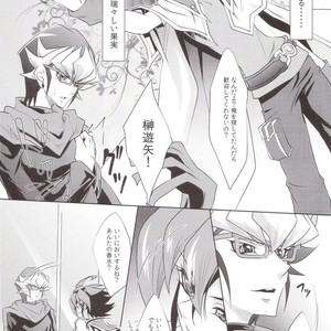 [Neo Wing (Saika)] Rakuen no Temperance – Yu-Gi-Oh! ARC-V dj [JP] – Gay Comics image 003.jpg