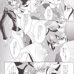 [Neo Wing (Saika)] Rakuen no Temperance – Yu-Gi-Oh! ARC-V dj [JP] – Gay Comics image 004.jpg