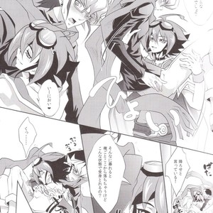 [Neo Wing (Saika)] Rakuen no Temperance – Yu-Gi-Oh! ARC-V dj [JP] – Gay Comics image 006.jpg