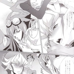 [Neo Wing (Saika)] Rakuen no Temperance – Yu-Gi-Oh! ARC-V dj [JP] – Gay Comics image 008.jpg