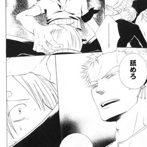 [Barbarian/ chihaya] One Piece dj – Sanren Pierce [JP] – Gay Comics image 015.jpg